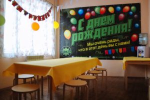 Лазертаг клуб Бункер в Самаре