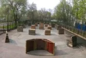 Лазертаг-клуб 61 легион 