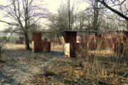 Клуб 