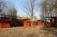 Клуб 