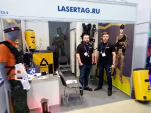 РАППА экспо 2017