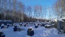 Лазертаг-клуб в Иваново 