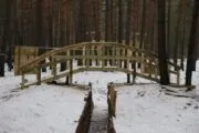 Лазертаг-клуб 