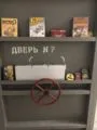 Лазертаг-страйкбол-клуб Бункер 74 в Челябинске