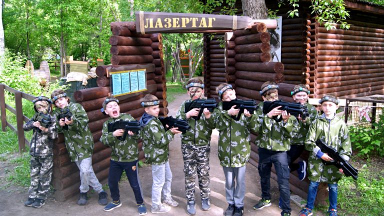 лазер так для детей в новосибирске