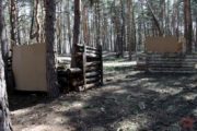 Лазертаг-арчеритаг-клуб Валькирия Пикник-парк в Белгороде