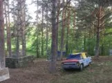 Лазертаг-клуб Сталкер 