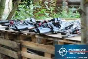 Лазертаг и пейнтбол в клубе Русские Витязи 