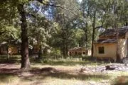 Лазертаг-клуб Валькирия 