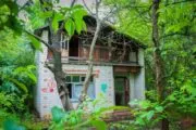 Лазертаг-клуб Валькирия 