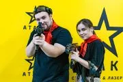 Лазертаг и страйкбол 