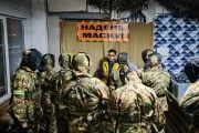 Лазертаг и страйкбол 