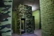 Лазертаг клуб Bunker 