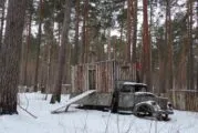 Лазертаг-клуб Легион «Тактика» в Миассе