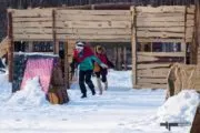 Рубеж «Банзай»