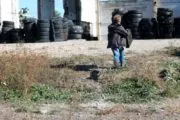 Лазертаг-клуб Zona-48 в Липецке