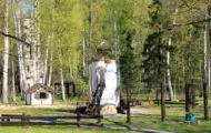 Лазертаг-клуб GreenWaldPark «Ildorf» в Нижнем Новгороде
