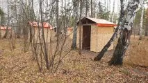 Лазертаг клуб Конфедерация 