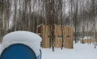 Лазертаг-клуб Форс 