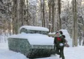 Лазертаг-клуб Форс 