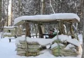 Лазертаг-клуб Форс 