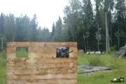 Лазертаг-клуб Полигон 59 