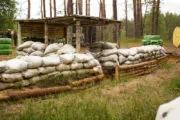 Лазертаг-клуб Партизан в Нижнем Новгороде