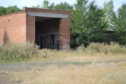 Лазертаг-клуб Гепард 