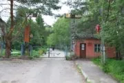 Лазертаг-клуб Солдат удачи 