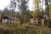 Лазертаг клуб Резидент в Екатеринбурге