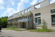Лазертаг-клуб Солдат удачи 