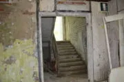 Лазертаг-клуб Солдат удачи 