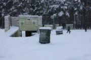Лазертаг-клуб Точка во Владимире