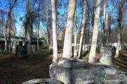 Стрелок