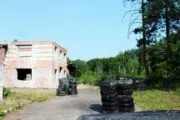 Лазертаг-клуб ReGion 68 