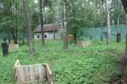 Лазертаг-клуб Апокалипсис 