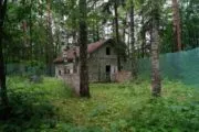 Лазертаг-клуб Апокалипсис 