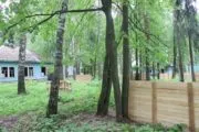Лазертаг-клуб Апокалипсис 