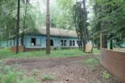 Лазертаг-клуб Апокалипсис 