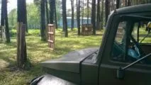 Лазертаг-клуб Альфа 