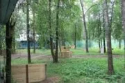 Лазертаг-клуб Апокалипсис 