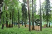 Лазертаг-клуб Апокалипсис 