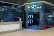 Лазертаг-клуб Галактика в Кирове