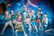 Лазертаг клуб Космик в Краснодаре