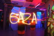 БаZa