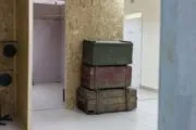 Лазертаг-клуб Арена в Красноярске