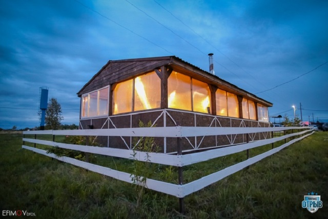 Лазертаг-клуб Отрыв в Чебоксарах