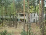Лазертаг-клуб Анти-террор 