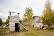 Лазертаг-клуб Рубеж 