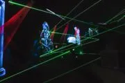 Лазертаг-центр 